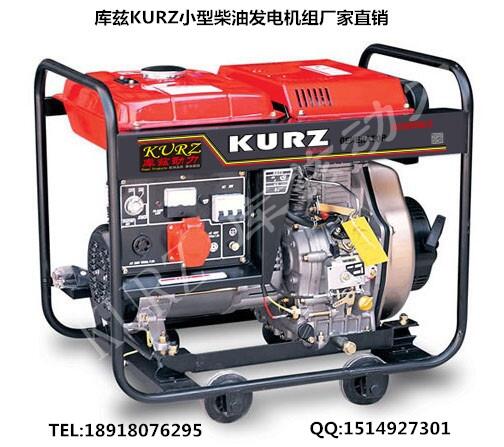 甘肅便攜式10千瓦柴油發(fā)電機(jī)圖片型號報價
