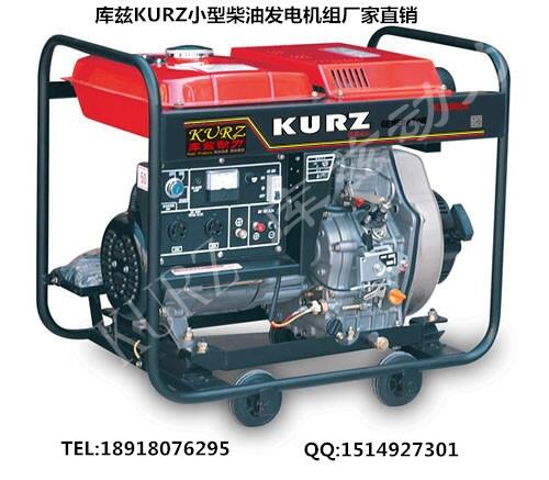青海3KW變頻靜音汽油發電機經銷商廠家報價