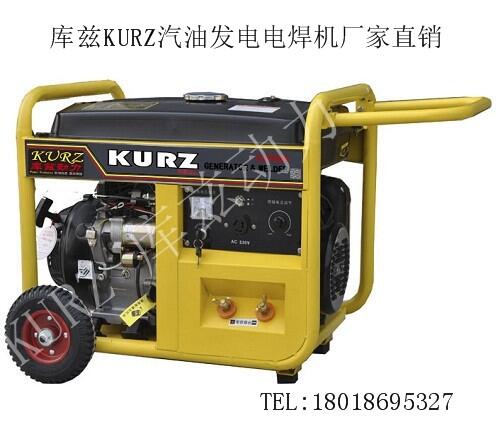 常德品牌5KW小型柴油發電機什么牌子好
