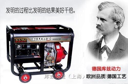 應急15KW汽油發電機參數