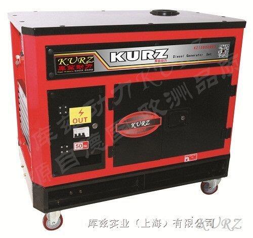 應急12KW靜音三相柴油發電機?型號