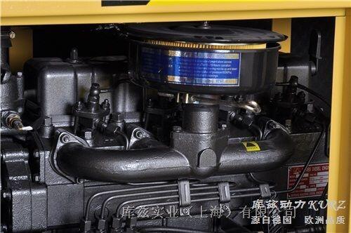 庫茲8KW電啟動柴油發(fā)電機?價格