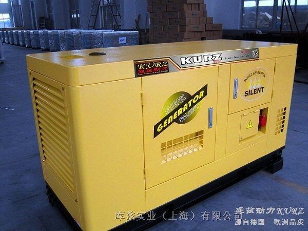 應(yīng)急10KW三相電啟動柴油發(fā)電機廠家?