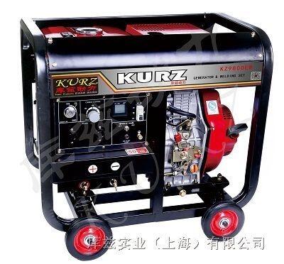 KURZ250A三相柴油發(fā)電電焊機廠家?