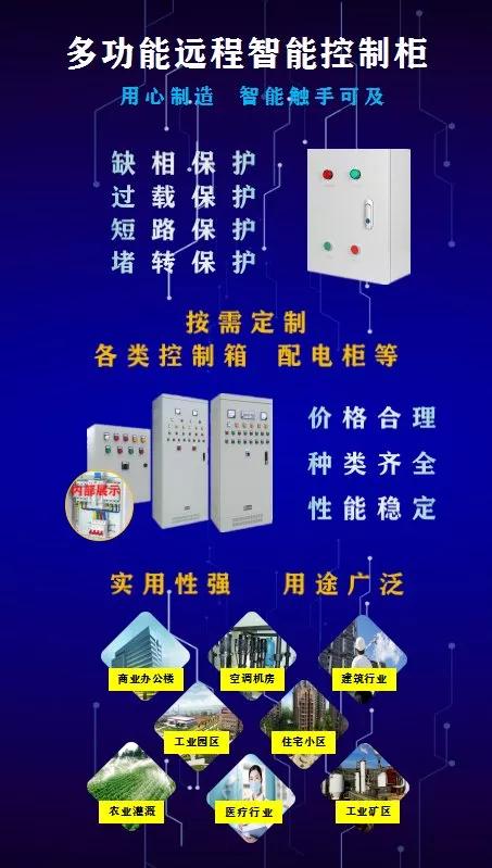 7月盛夏鄭州冷鏈物流展 新技術(shù)、新產(chǎn)品、新服務(wù)引領(lǐng)行業(yè)創(chuàng)新